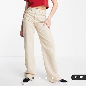 Stradivarius 90s dad jean in sand